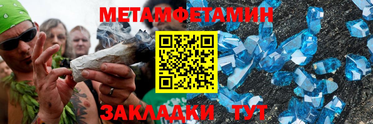 АМФ VHQ Чехов