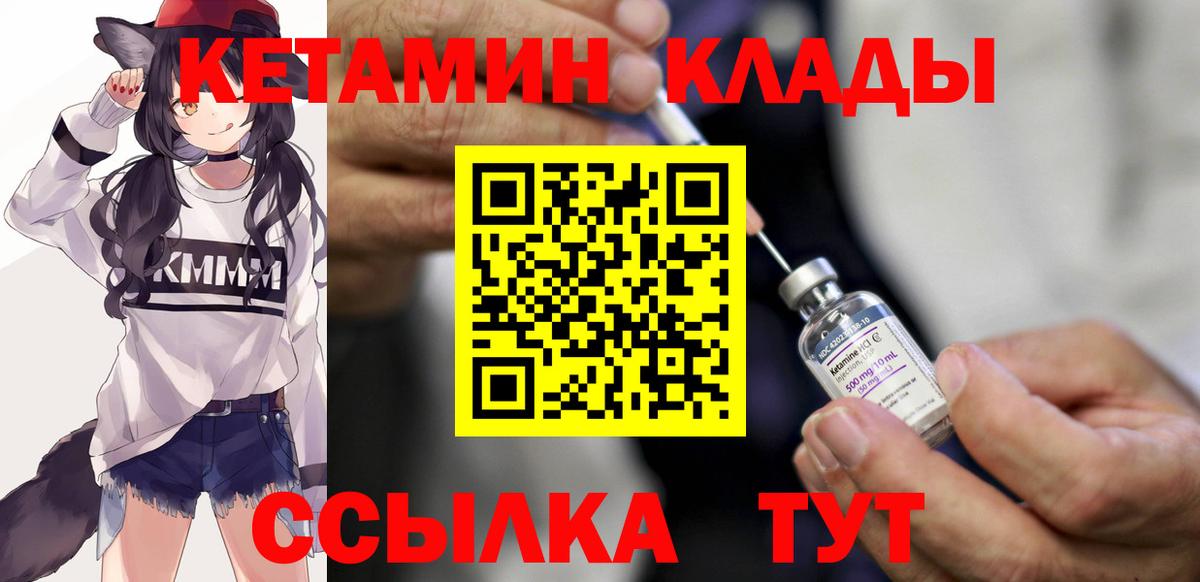 Меф Чехов