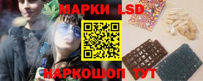 первитин Краснокаменск
