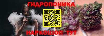 первитин Краснокаменск
