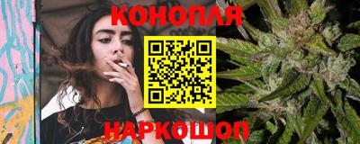 первитин Краснокаменск