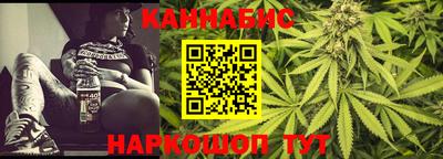 кокаин Краснодар