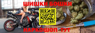 кокаин Краснодар