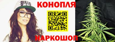 первитин Краснокаменск