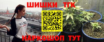 первитин Краснокаменск