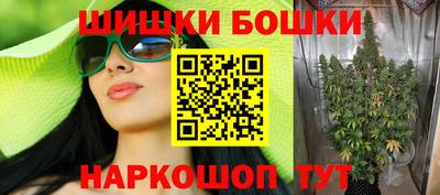 стаф Краснознаменск