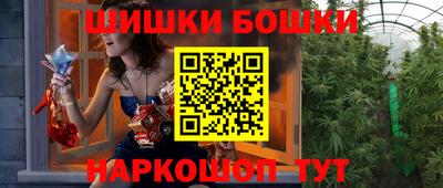 кокаин Краснодар