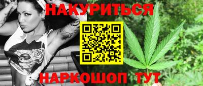 кокаин Краснодар