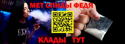 кокаин Краснодар