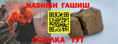 кокаин Краснодар